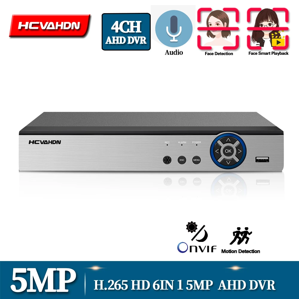 H.265 5MP 4CH AHD DVR NVR XVR CVI TVI XVI 6In1 Гибридный CCTV Аудио безопасности видео рекордер для 1080P
