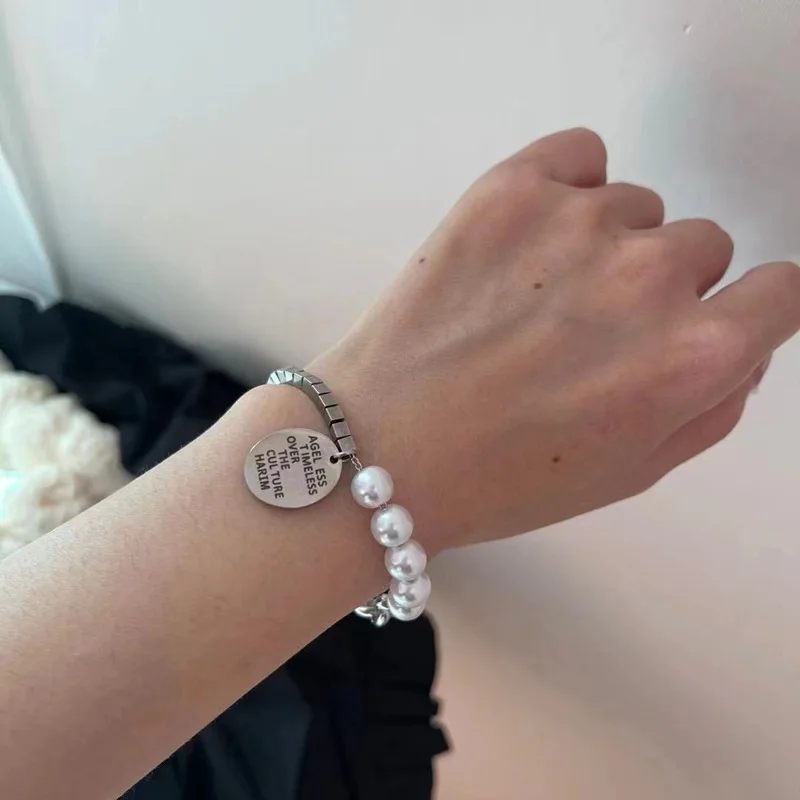 

U-Magical Vintage Simulation Pearl Asymmetry Coin Medallion Charm Bracelet for Women Beaded Letter Chain Bracelet Jewellery