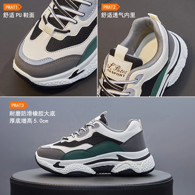 

Женские кроссовки 2022 всесезонные высококачественные низкие кожаные вулканизированные туфли модная повседневная универсальная обувь на п...