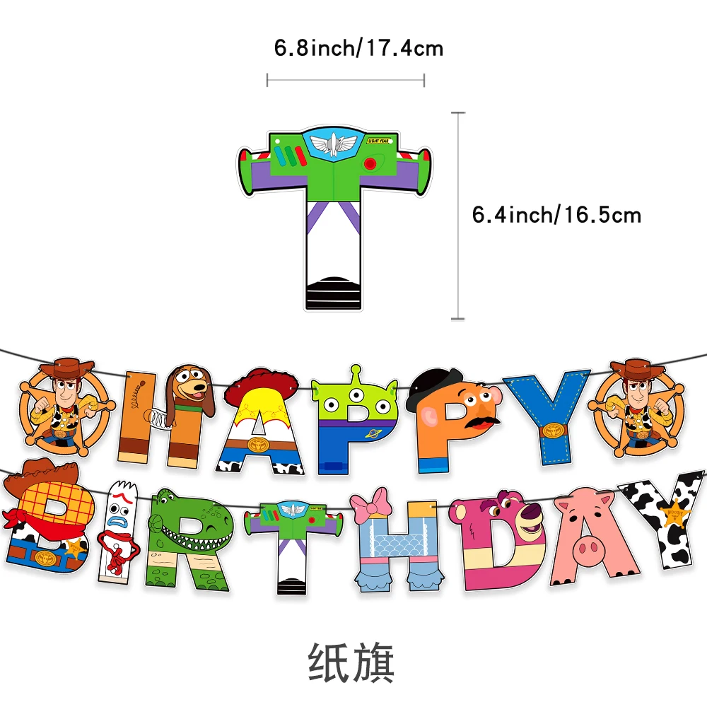 Фольгированные воздушные шары Buzz Lightyear мультяшный ажурный латексный шар баннер