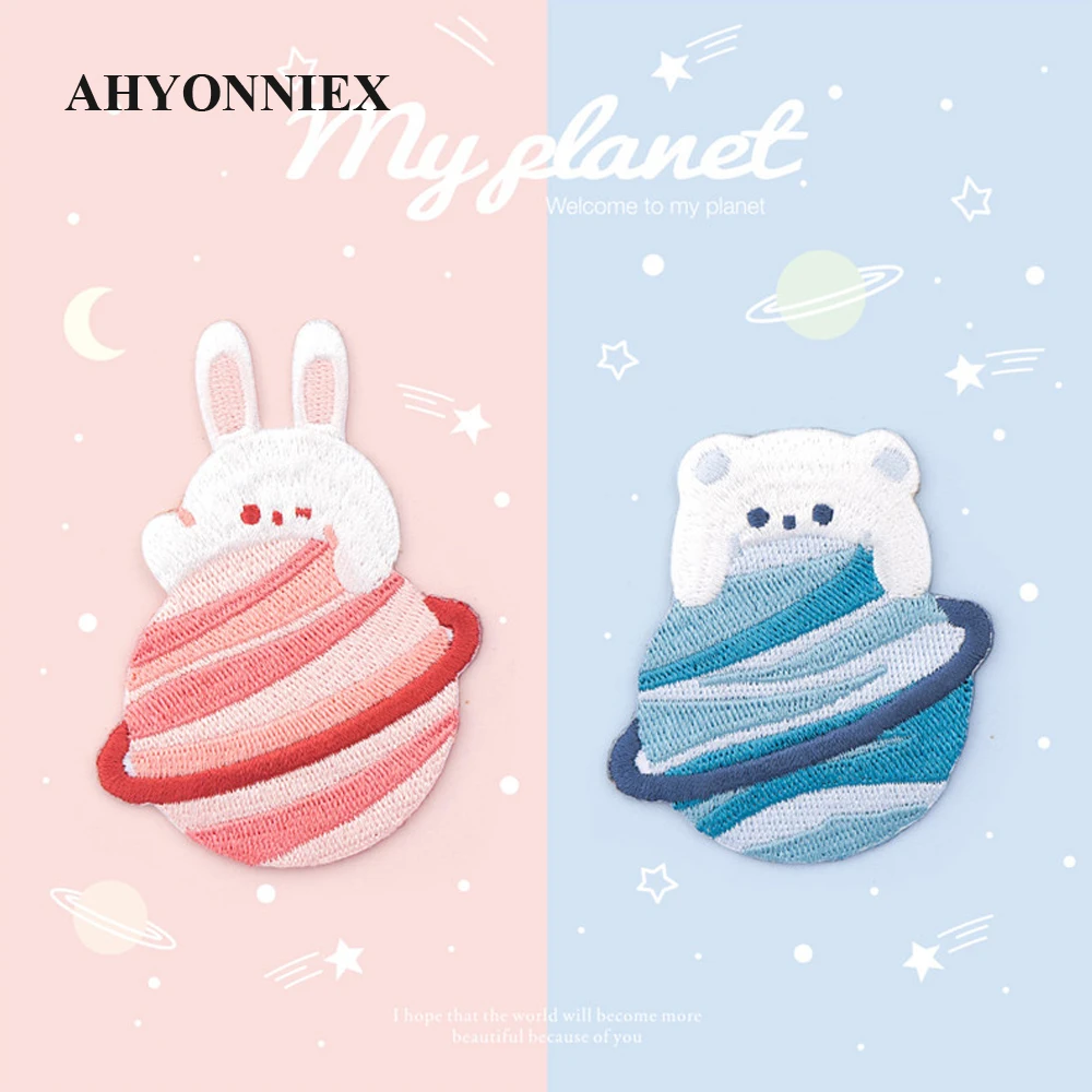 2020 Симпатичные патчи AHYONNIEX с кроликом и медведем для девочек сумок одежды
