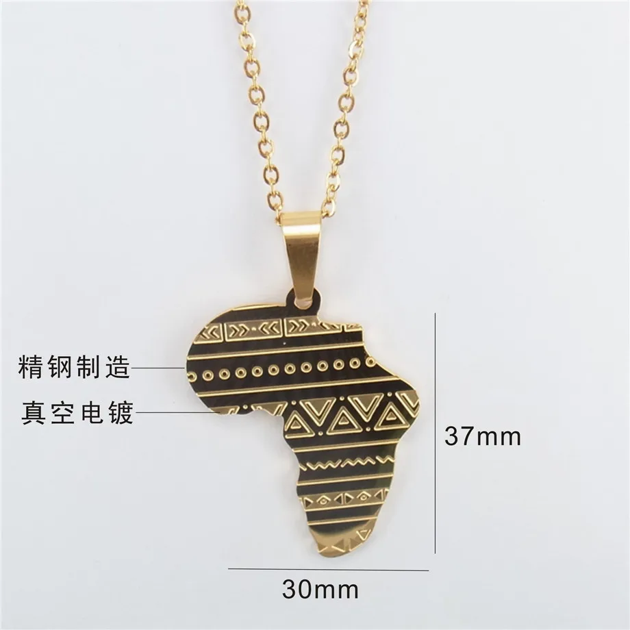 Африканское ожерелье золотого цвета Африканская Карта кулон и цепочка хип-хоп