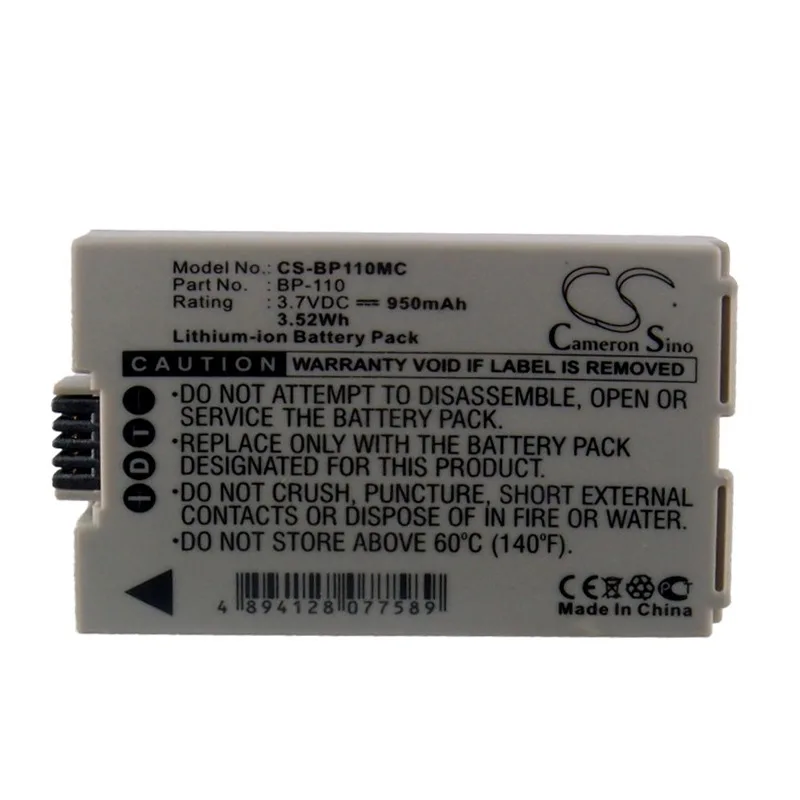 Камера CameronSino для CANON Legria HF R206 R26 R28 фотокамера Vixia R20 R200 R21 | Электроника