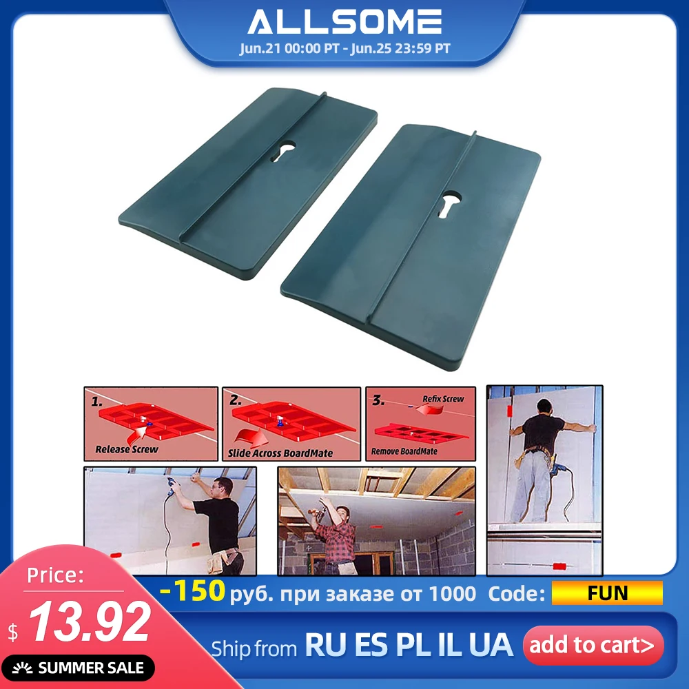 Инструмент для установки гипсокартона ALLSOME HT2698 комплект из 2 штук крепления стен