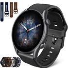 Ремешок для часов Huami Amafit GTR 3 Pro 2 2egtr, спортивный сменный Браслет из кожи и силикона для часов, 47 мм, 22 мм, gtr3