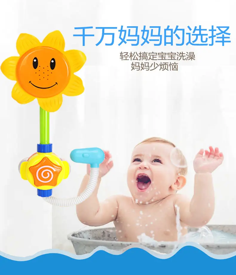 

Baby Bath Toys for Kids Bath Toys Sucker Shower Electric Spray Water Toys for Toddlers Outside Pool Bathtub Toys Sprinkler