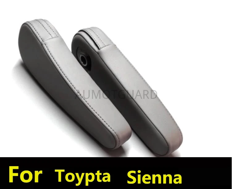 

Подлокотник из микрофибры для кожаного сиденья, декоративный чехол для ручки, защитный кожаный чехол для Toyota Sienna, для обновления интерьера