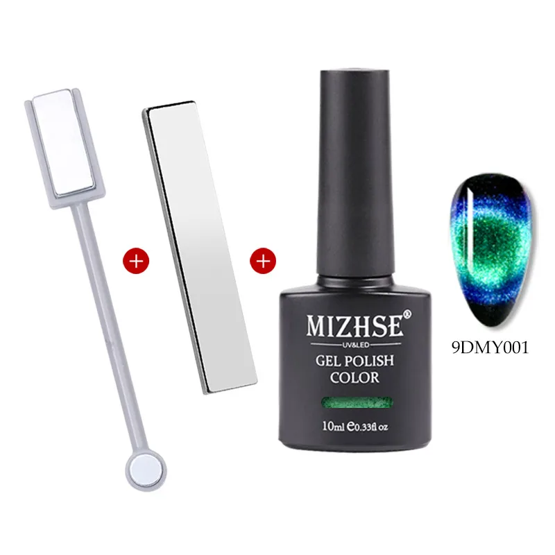 MD-9DMY001-CTSET01 MIZHSE 9D Гель-лак «кошачий глаз» Хамелеон для использования с магнитом замачиваем УФ-лак для ногтей Гель-лак для ногтей с сильным магнитом - Цвет: MD-9DMY001-CTSET01