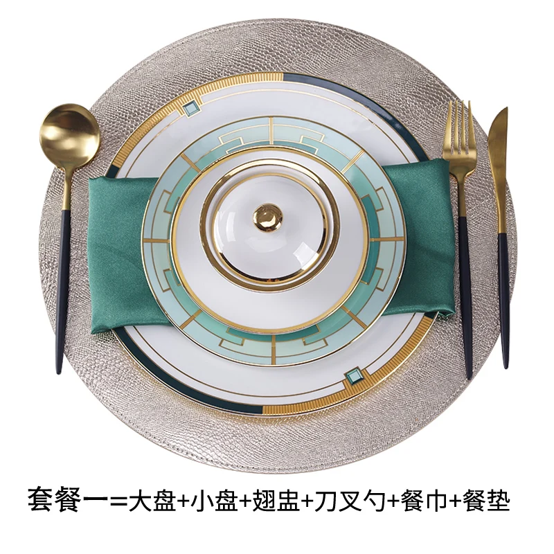 

Kitchen Dinner Plate Sets Fruit Steak Dessert Serving Europe Round Plate Sets Vajilla Completa De Platos Tableware BD50SE
