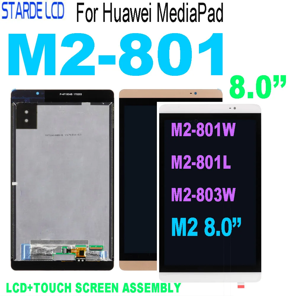 8 0 ''для Huawei Mediapad M2 M2-801 M2-801L M2-802L M2-801W M2-803L LCD дисплей сенсорный экран дигитайзер