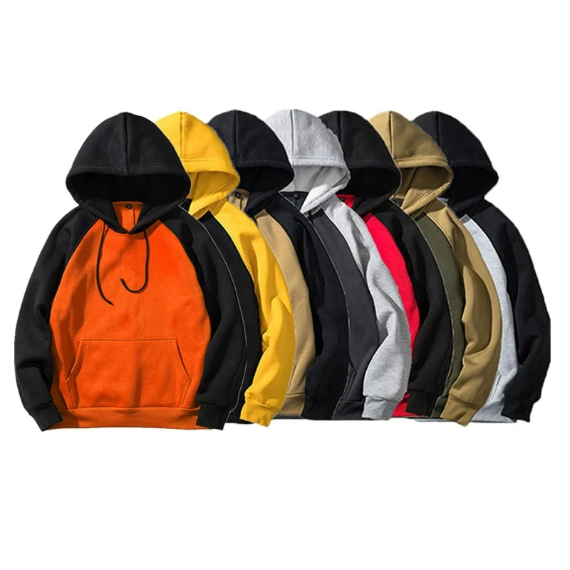 

Sweatshirts 2021 Autumn&Winter New Fashion Brand Men's Loose Blank Sweater Large Size Long-sleeved Hooded Sweater New Fashion