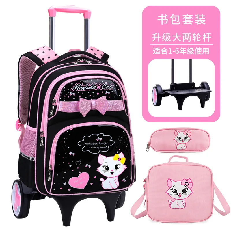 Trolley school Backpack set Removable Children School Bags Wheel School Bag Grils cartoon Kids backpack princess Schoolbags kids