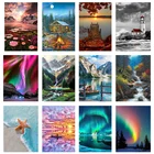 Алмазная картина 5D 