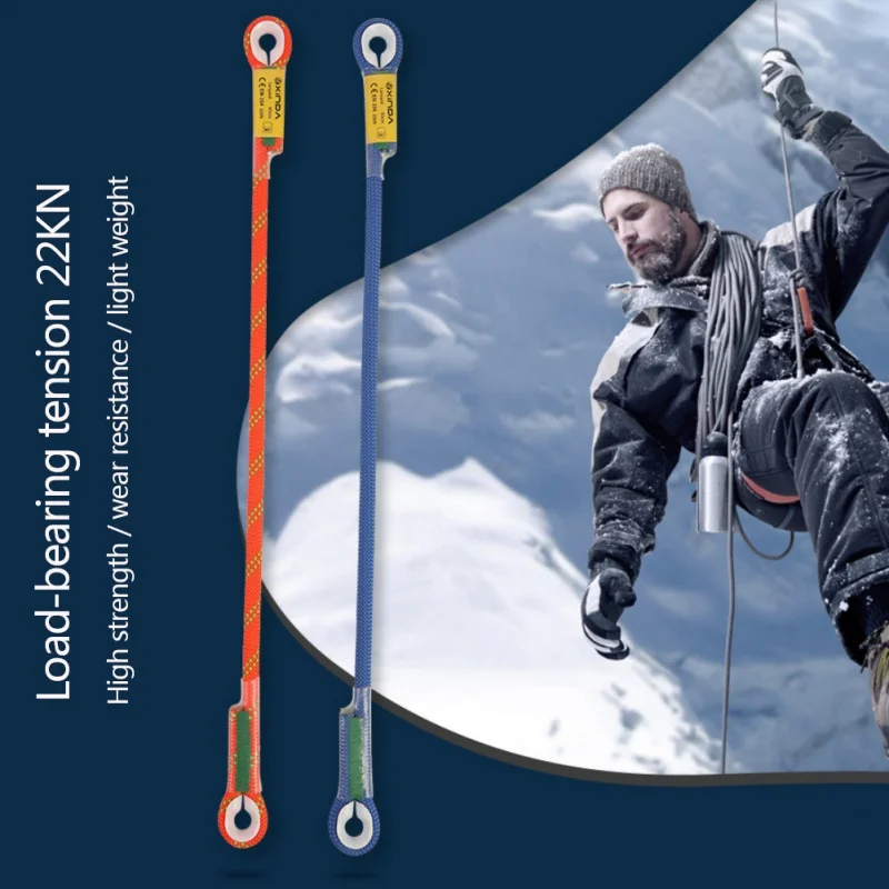 Wholesale Pro 10.5mm Rappelling Rope Eye-to-eye Sling Loop Mountaineering Rock Climbing Rescue Lanyard Protector | Спорт и