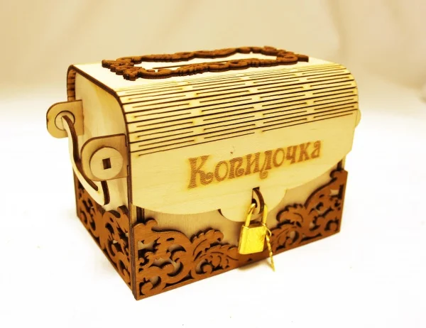 Копилка Для Денег Купить
