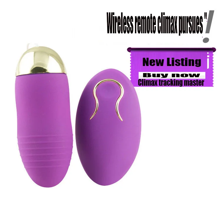 Секс игрушки вибрационные яйца женские беспроводной пульт дистанционного