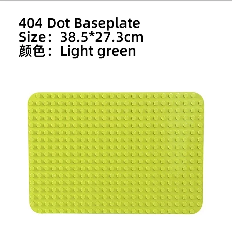 Классическая Базовая пластина большого размера Строительная для строительных