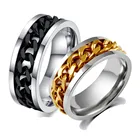 Н 8 мм Титан Нержавеющаясталь 5 цветов Поворотная цепь кольцо стиль панк индивидуальность Для мужчин, кольцо, кольцо из нержавеющей стали ювелирные изделия браслеты с подвесками вечерние подарок