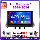 Автомагнитола 2 Din Android 10 для Renault Megane 3 Fluence 2008-2014, мультимедийный видеоплеер, навигация, стерео, DVD, Carplay