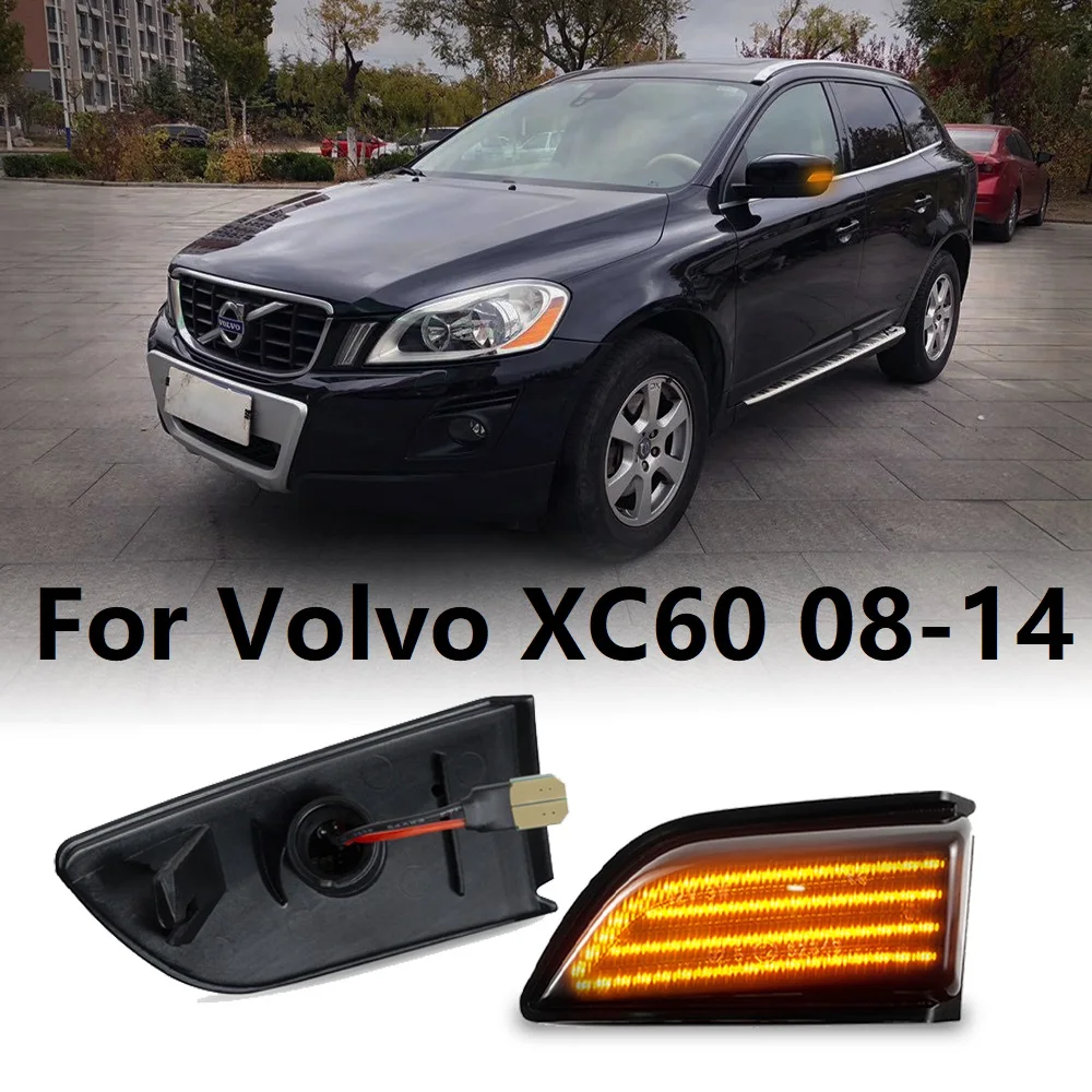 2Pcs Dynamic Amber Turn Signal Lights Side Mirror Indicator Sequential Blinker Lamp For Volvo xc60 2008 2009 2010 2011 2012-2014