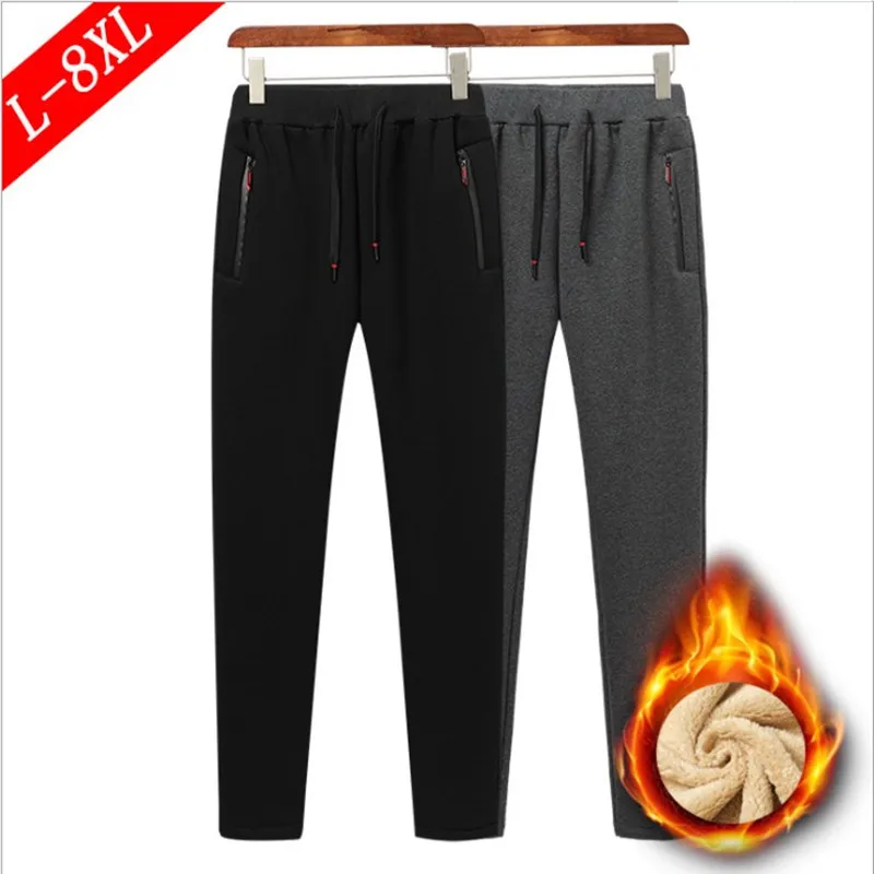 

2021 Autumn Winter New Men's Trousers Lamb Velvet Sports Loose Plus Velvet Thick Plus Size Casual Pants Men Clothing Streetwear