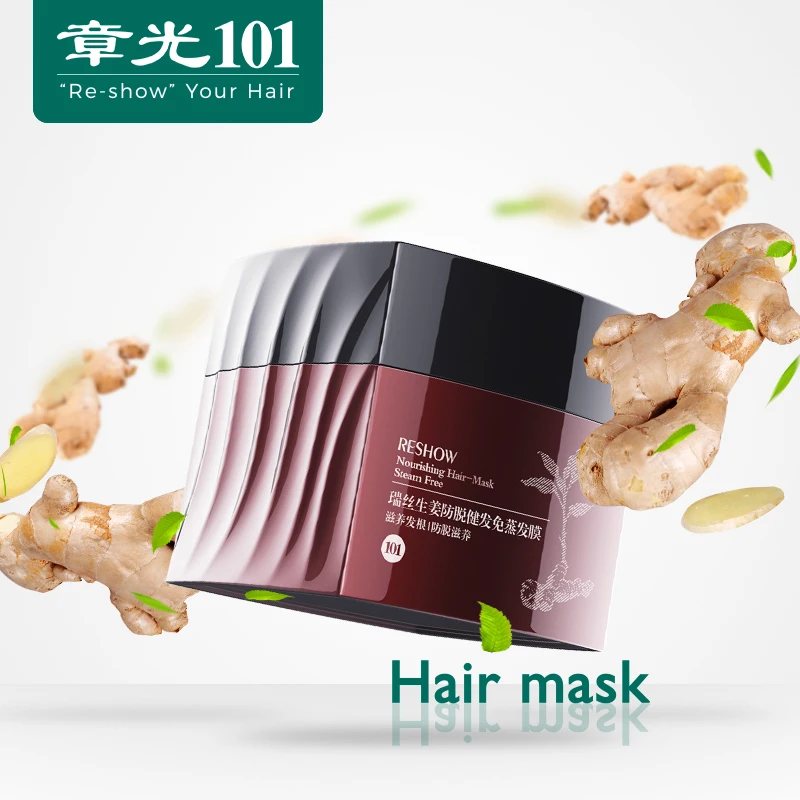 

ZHANGGUANG 101 Reshow Anti Hair loss Hair Mask 250g Repair Hair Damaged