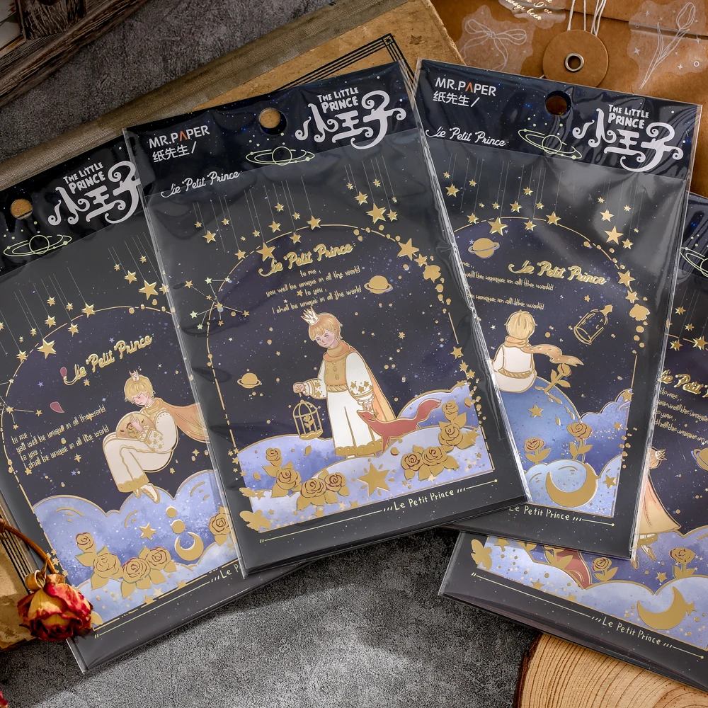 

The Little Prince PVC Bronzing Stickers Aesthetic Planet Sunset Rose Bullet Journaling Accessories DIY Deco Stickers Stationery