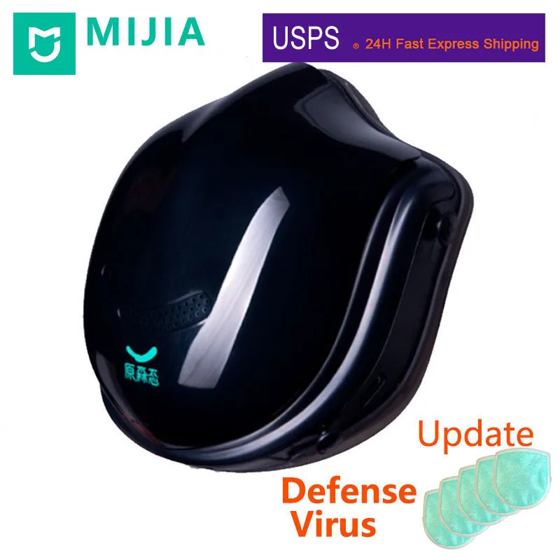 Youpin mijia Q5PRO электрическая маска для лица с воздушным фильтром рта против смога
