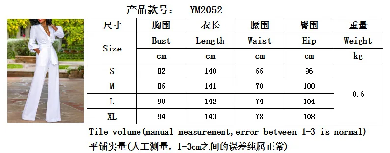 

African Women 2021 New Arrivals Plus Size Jumpsuit Women Jumpsuits High Waist Wide Leg Fashion Female Vintage