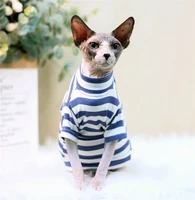 fss classic stripe cotton hairless cat outfits bald cat clothes spring summer naked cat apparel sphynx cat clothes