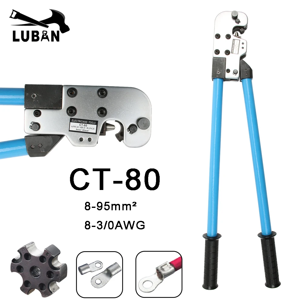 Устройство для обжима медных труб стандартного типа BS 8-95 мм2 | Инструменты