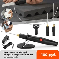 3in1 foam cutter cutting machine electric cutting pen styrofoam cutter with adapter 100 240v handmade crafts hot heating wire