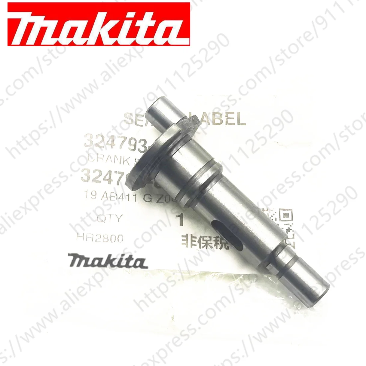 

Коленчатый вал для Makita HR2800 HR2811F HR2811FT HR2810 324793-8, аксессуары для электроинструментов, запчасти для электроинструментов