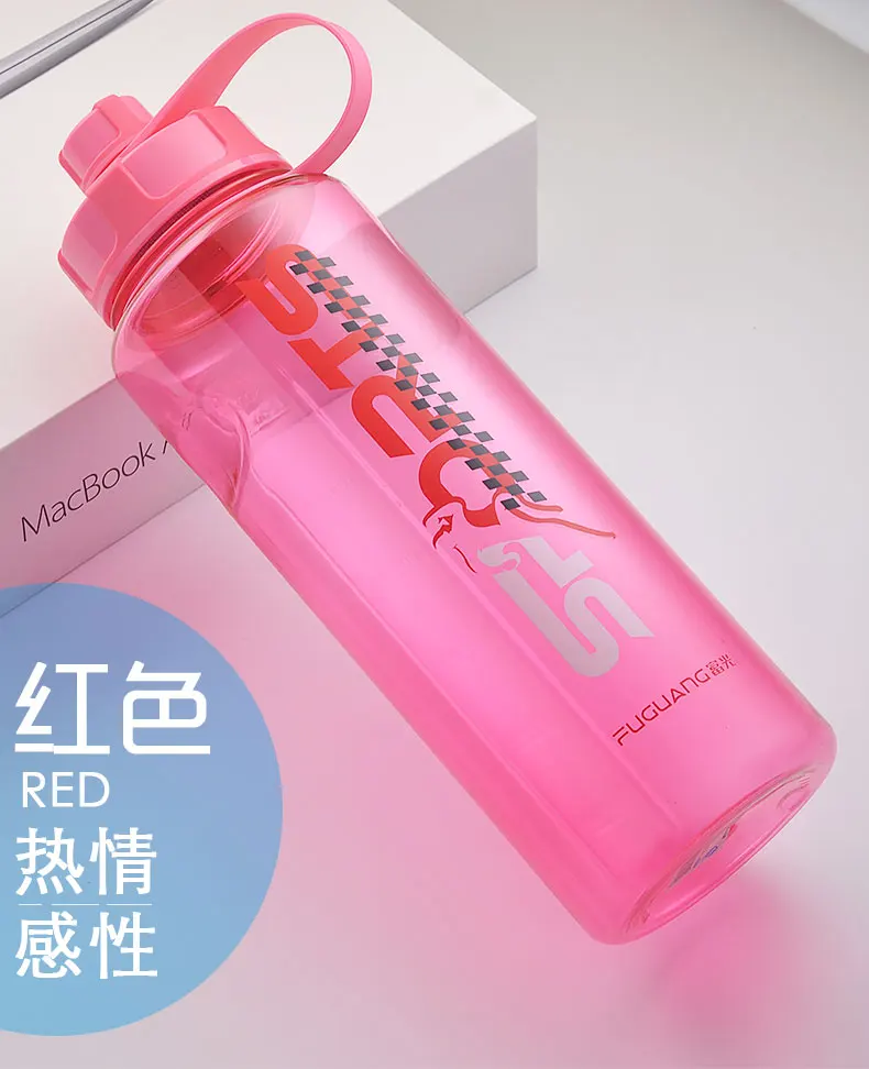 Вместительная пластиковая быстрая бутылка с витамином для занятий спортом