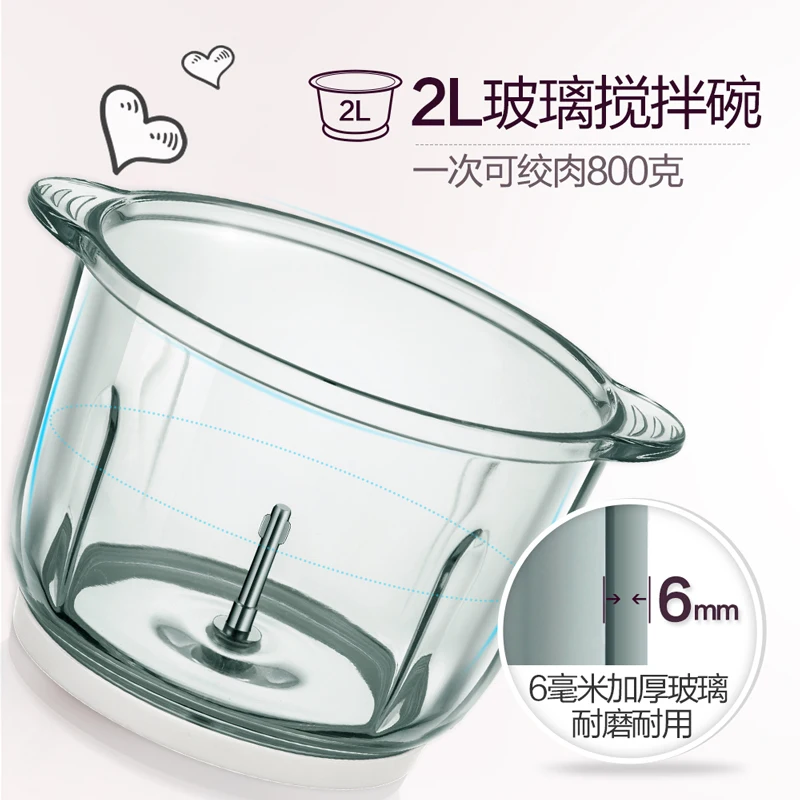 

Stainless Steel 2 Speed 2L Large Capacity Mincer Meat Grinder Home Meat Grinder Food Processor Hachoir Viande Cook Tool AB50JR