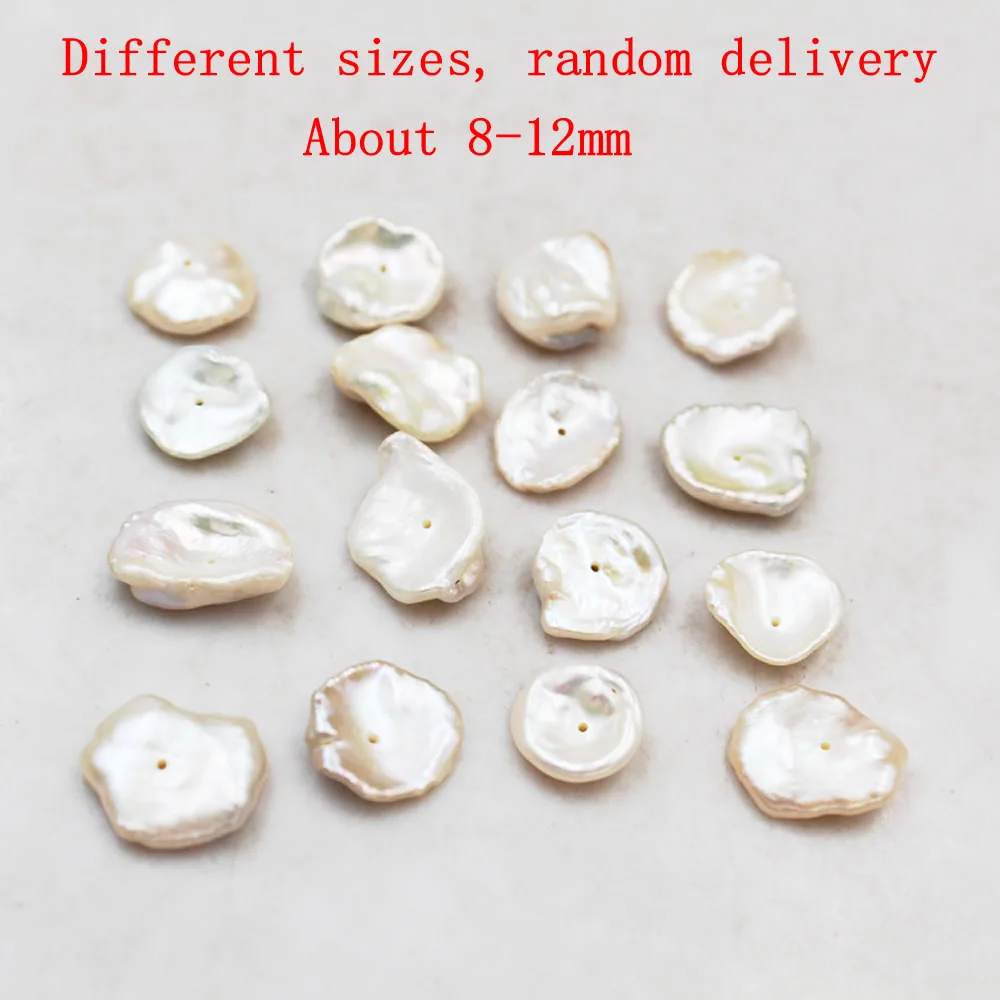 5 шт./пакет натуральный пресноводный жемчуг Мода в стиле барокко лепесток бусины