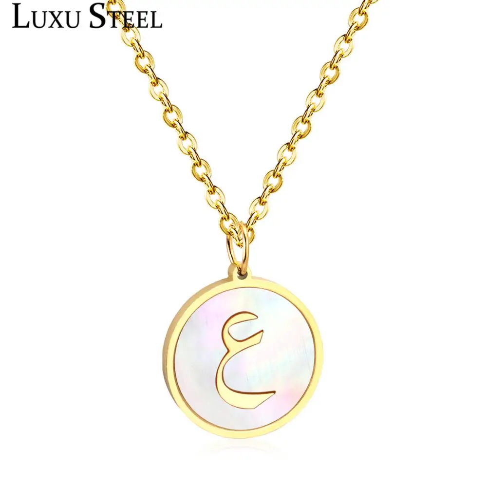 Женское ожерелье с буквенным принтом LUXUSTEEL вечерние ожерелья из нержавеющей