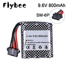 Литий-ионный аккумулятор 9,6 в для S911, 9115, 9116, S912, запасные части для радиоуправляемых автомобилей, грузовиков, обновленный аккумулятор 9,6 в, литий-ионный аккумулятор 800 мА  ч, 16500 для радиоуправляемых автомобилей