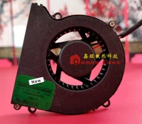 for adda ab05312ux100000 dc 12v 0 16a 2 wire server cooling fan