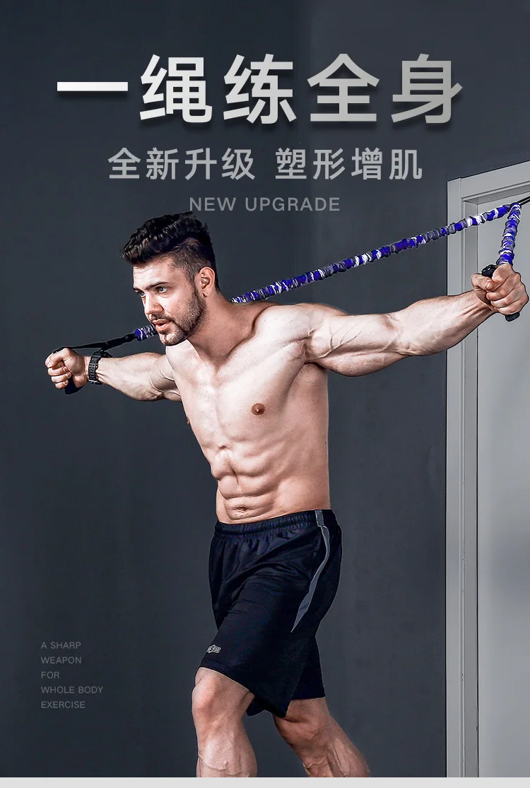 저렴한 Gimnasio-탄성 피트니스 저항 밴드 DF50LLD 운동, 휴대용 운동, 남성 저항 밴드, 훈련 스포츠 로프, 홈 체육관 구매 Gimnasio-탄성 피트니스 저항 밴드 DF50LLD 운동, 휴대용 운동, 남성 저항 밴드, 훈련 스포츠 로프, 홈 체육관