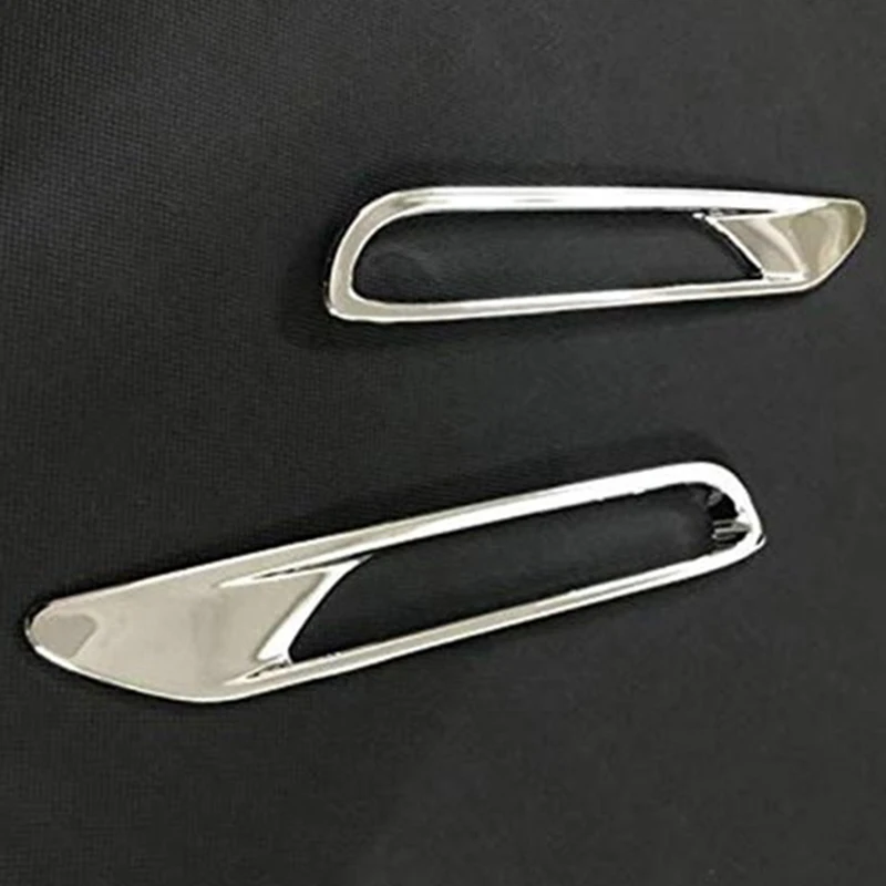 Авто аксессуары передние противотуманные фары лампа для век Крышка бровей