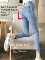 full zipper pants womens outdoor sex invisible zipper open crotch jeans field couple dating hollow open end pants tights