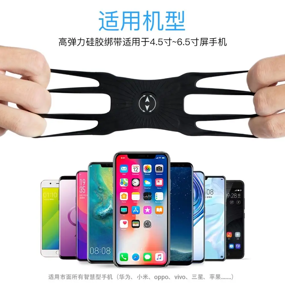 Спортивный чехол для телефона на руку iPhone X 8 7 XS MAX универсальный поворотный