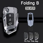 Чехол для автомобильных ключей для Hyundai I40 (2012-2015) I20 (2012-2015) Solaris Santa Fe IX45 Elantra, автомобильные аксессуары, брелок для ключей