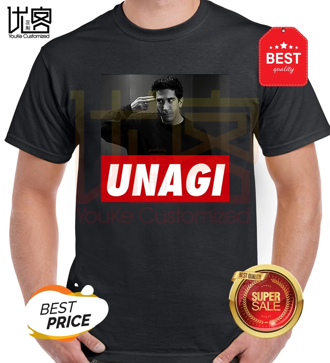 Красивая футболка с надписью Friends TV Show Unagi Joey Ross Rachel лучший подарок на день