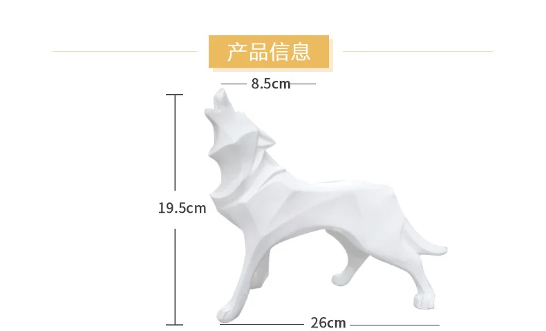 

Nordic resin crafts wolf totem creative decoration home living room study bedroom