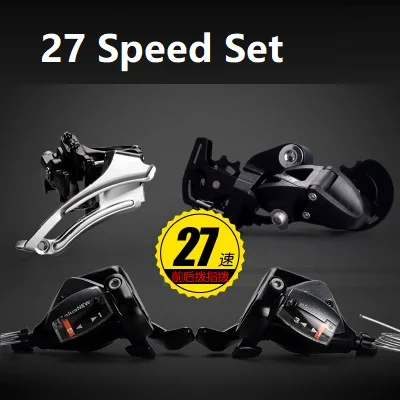 27 Speed Set Велосипедный переключатель передний и задний переключатель и рычаг переключения 8/9/10/11 Скорость 24 27 30 33 Скорость MTB горный велосипед переключения Microshift - Цвет: 27 Speed Set