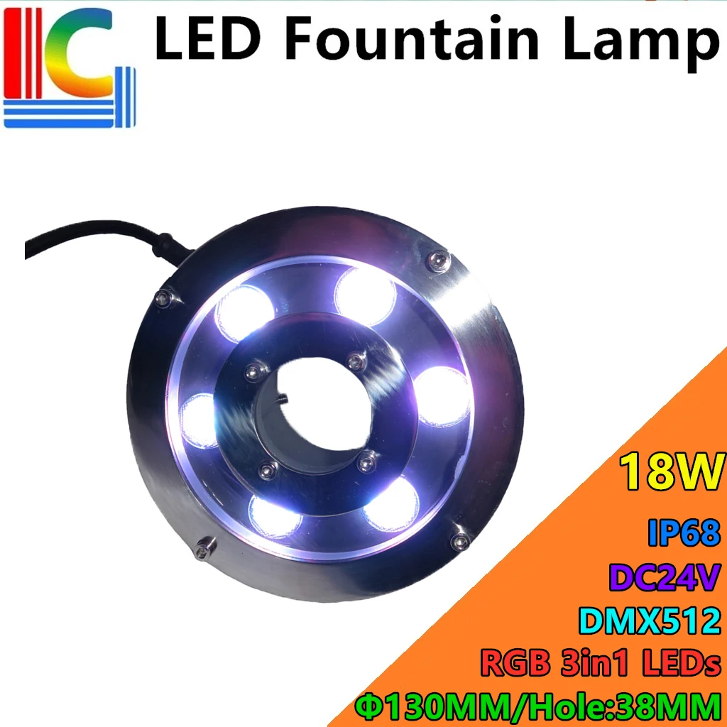 Светодиодная круглая подводная лампа для фонтана 6 Вт 9 18 12 В 24 IP68 DMX512 RGB цветные