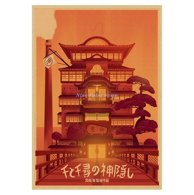 

A4 A3Classic Anime Jun Miyazaki Spirited Away Totoro Kraft Paper Poster Bar Home Decor Poster Decorative Painting Wall Sticker