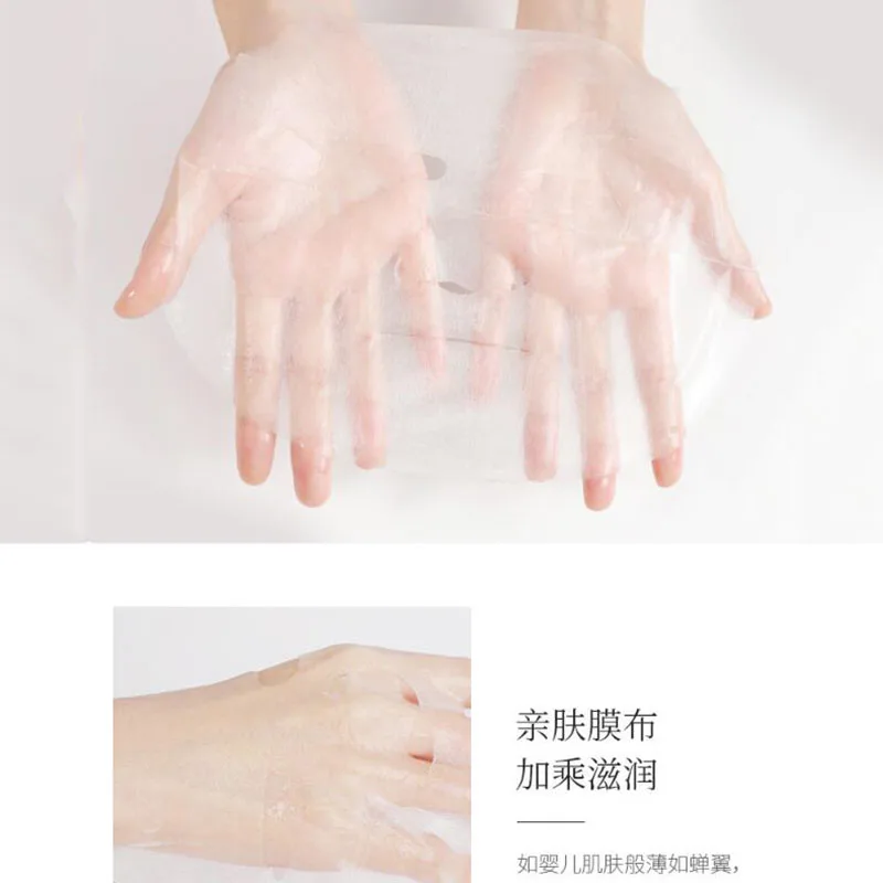 1 шт. маска для лица со змеиным ядом и пептидом | Красота здоровье